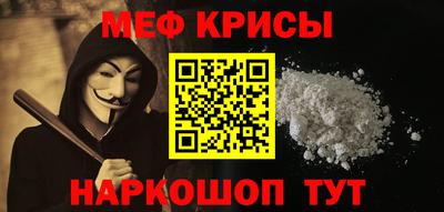 ПСИЛОЦИБИНОВЫЕ ГРИБЫ Сланцы