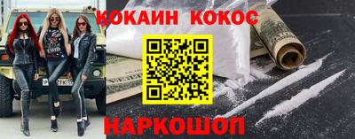 ГАЛЛЮЦИНОГЕННЫЕ ГРИБЫ Северобайкальск
