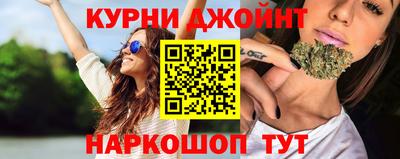 ALPHA-PVP Славянск-на-Кубани