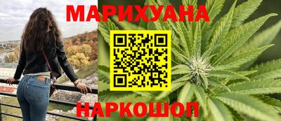 таблы Свободный