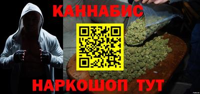 винт Севастополь