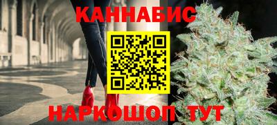 ALPHA-PVP Славянск-на-Кубани