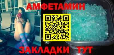 ПСИЛОЦИБИНОВЫЕ ГРИБЫ Сланцы