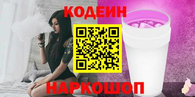 таблы Свободный