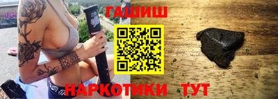 таблы Свободный