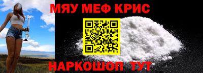 таблы Свободный