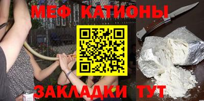 ПСИЛОЦИБИНОВЫЕ ГРИБЫ Сланцы