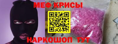 ПСИЛОЦИБИНОВЫЕ ГРИБЫ Сланцы