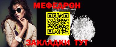 ПСИЛОЦИБИНОВЫЕ ГРИБЫ Сланцы